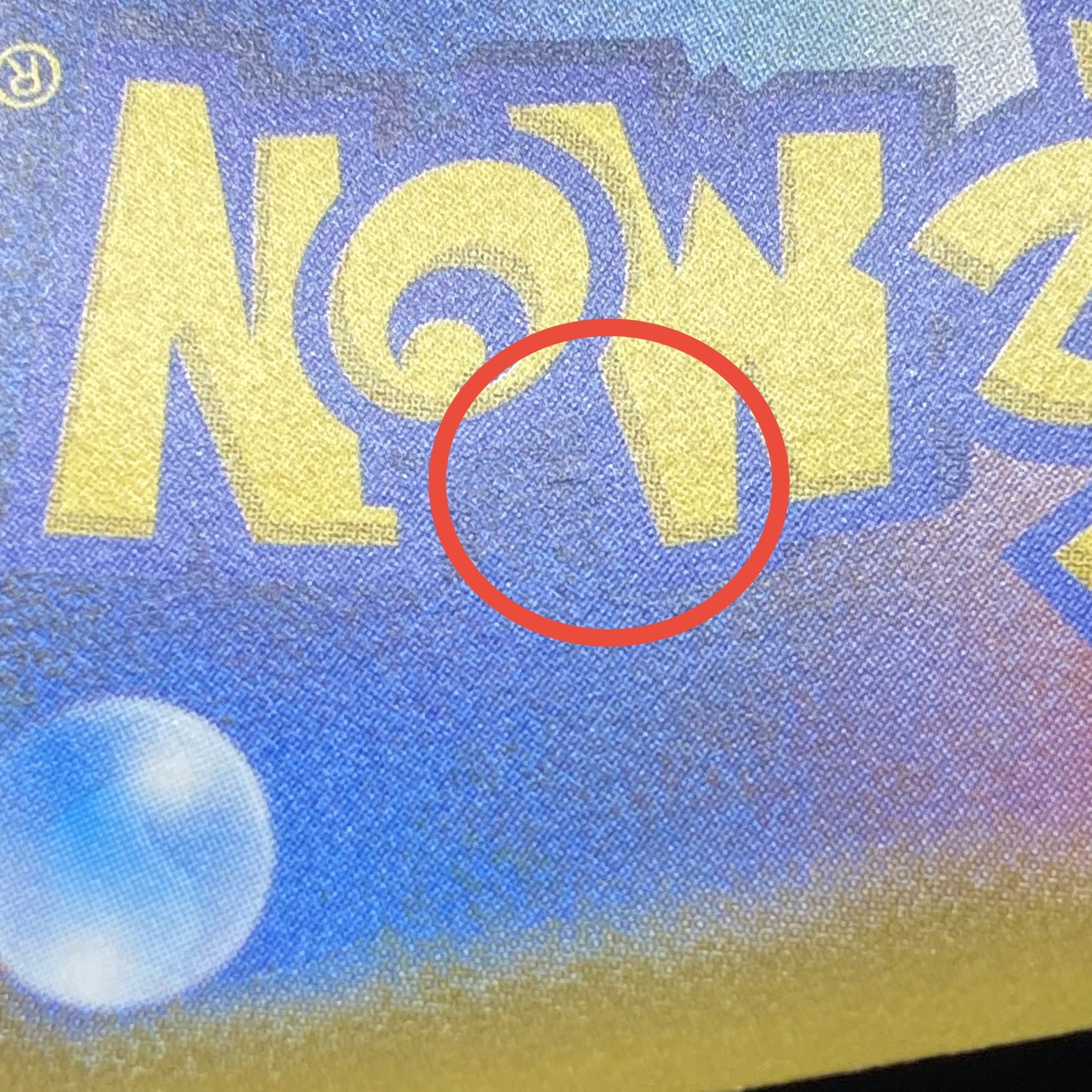 LeafeonVMAX HR SA 089/069