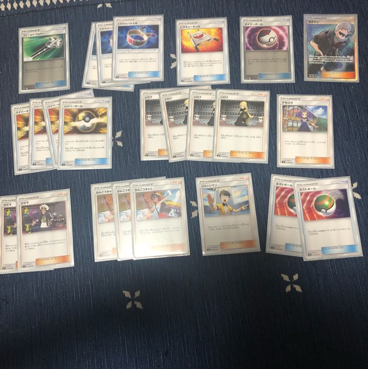 ルガゾロデッキ