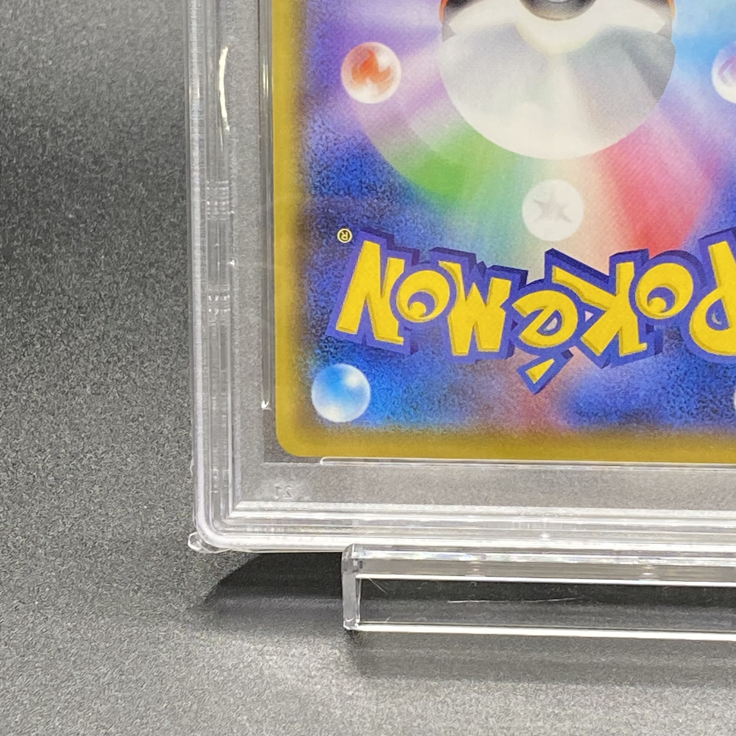 PSA10 Charizard 25th Promo 001/025