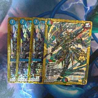 ジョリーザジョルネード3枚+ジョギラスタザジョニー1枚