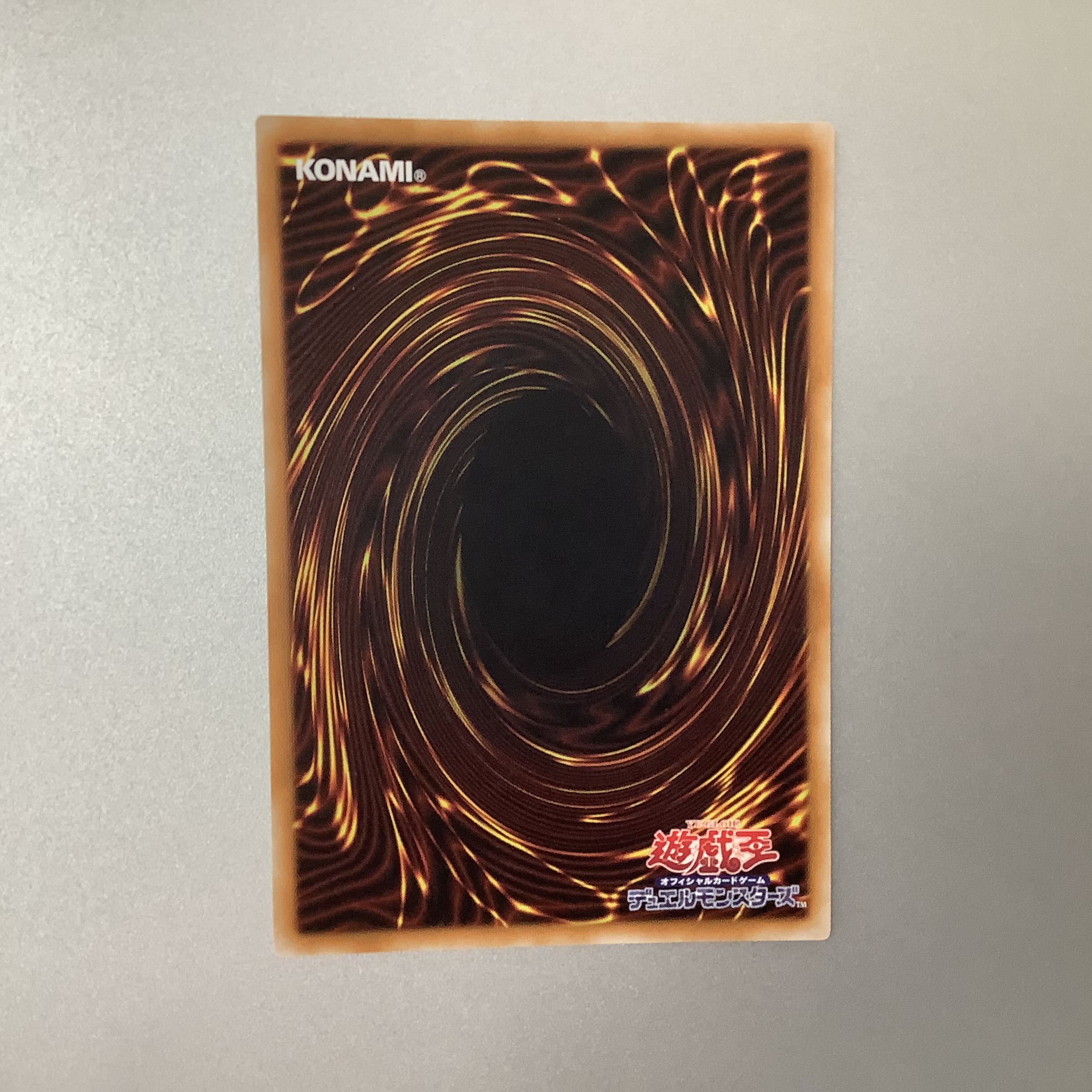 (Beautiful) Psychic Magic Dragon Knight - Dragoon of Red Eyes 20th Secret Rare JP001 LGB1