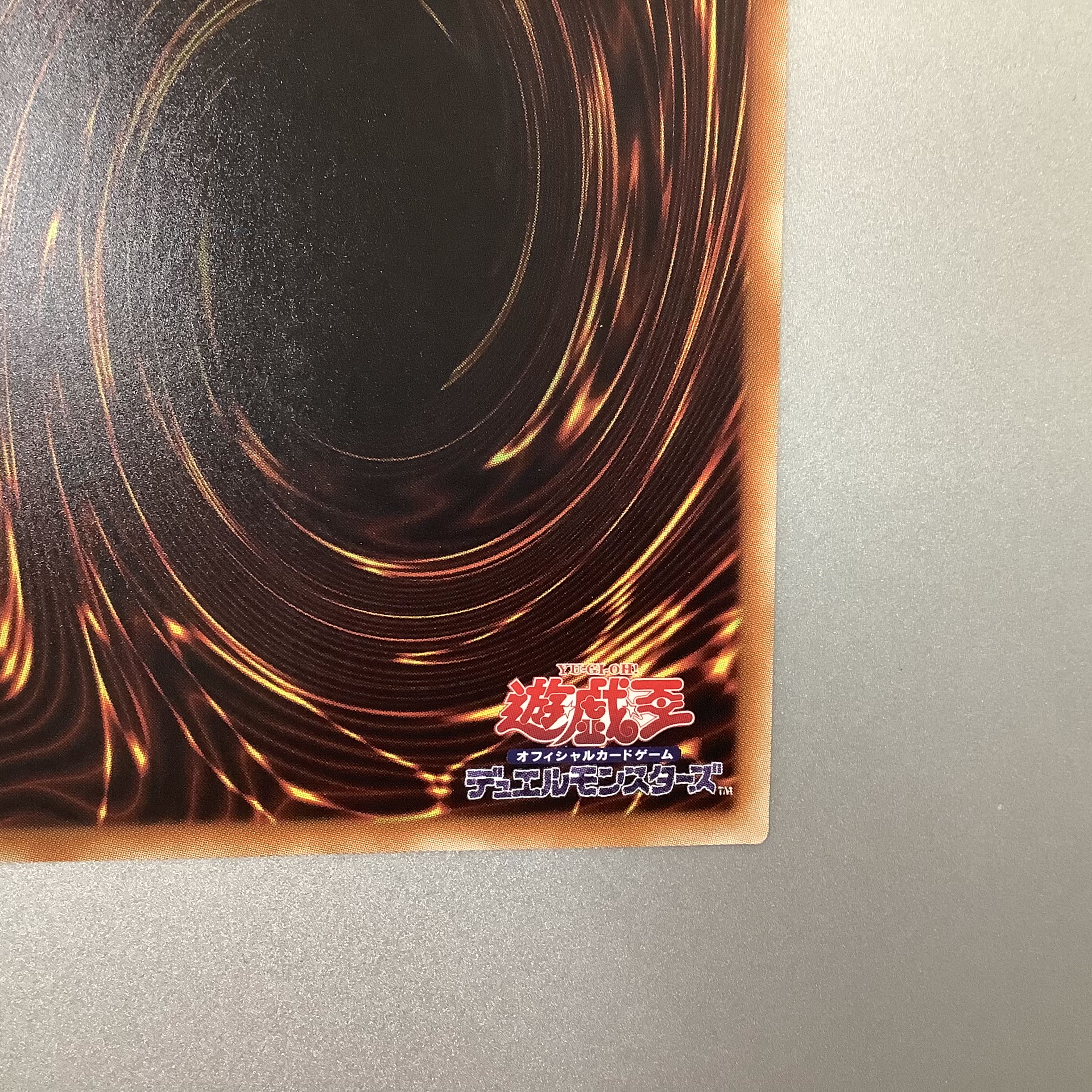 (Beautiful) Sentouhime-Rei 20th Secret Rare JPC02 20CP