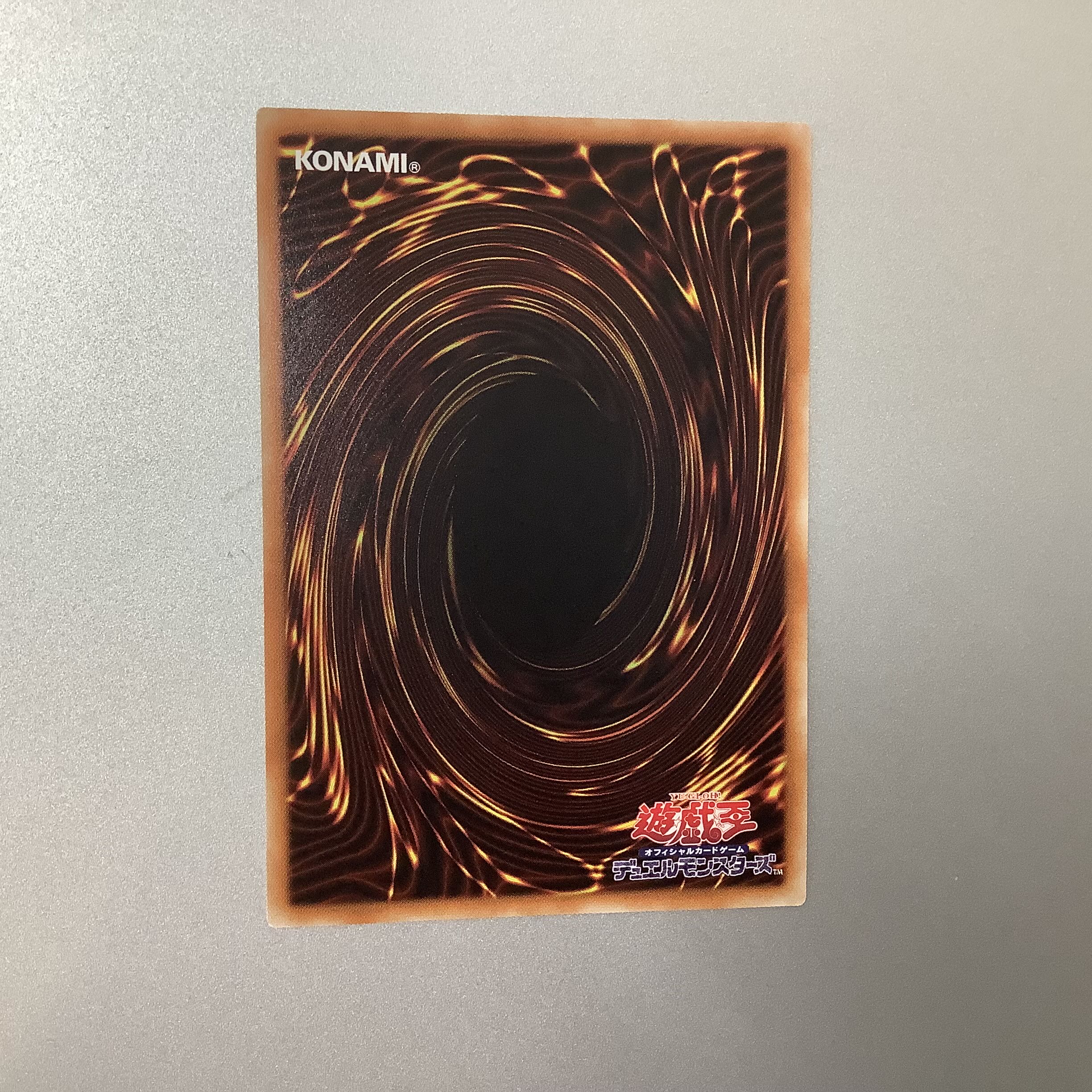 (Beautiful) Sentouhime-Rei 20th Secret Rare JPC02 20CP