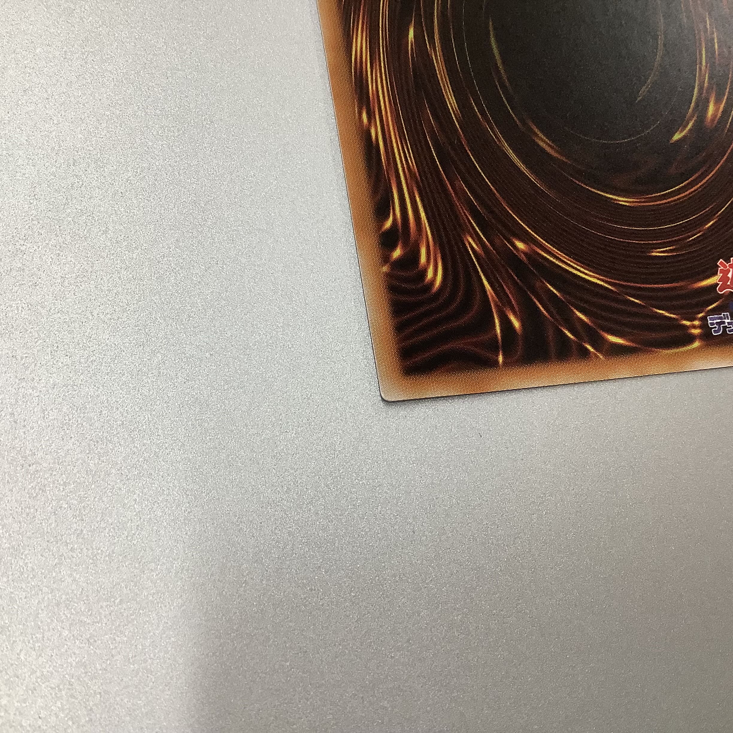 (Slight flaw) Earth Medium Aus Prismatic Secret Rare JP032 POWER OF THE ELEMENTS