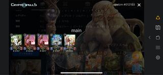 [Great Deal] Green Gold Set (Ensuu, Kamui, Ancient Dragon, Rito)