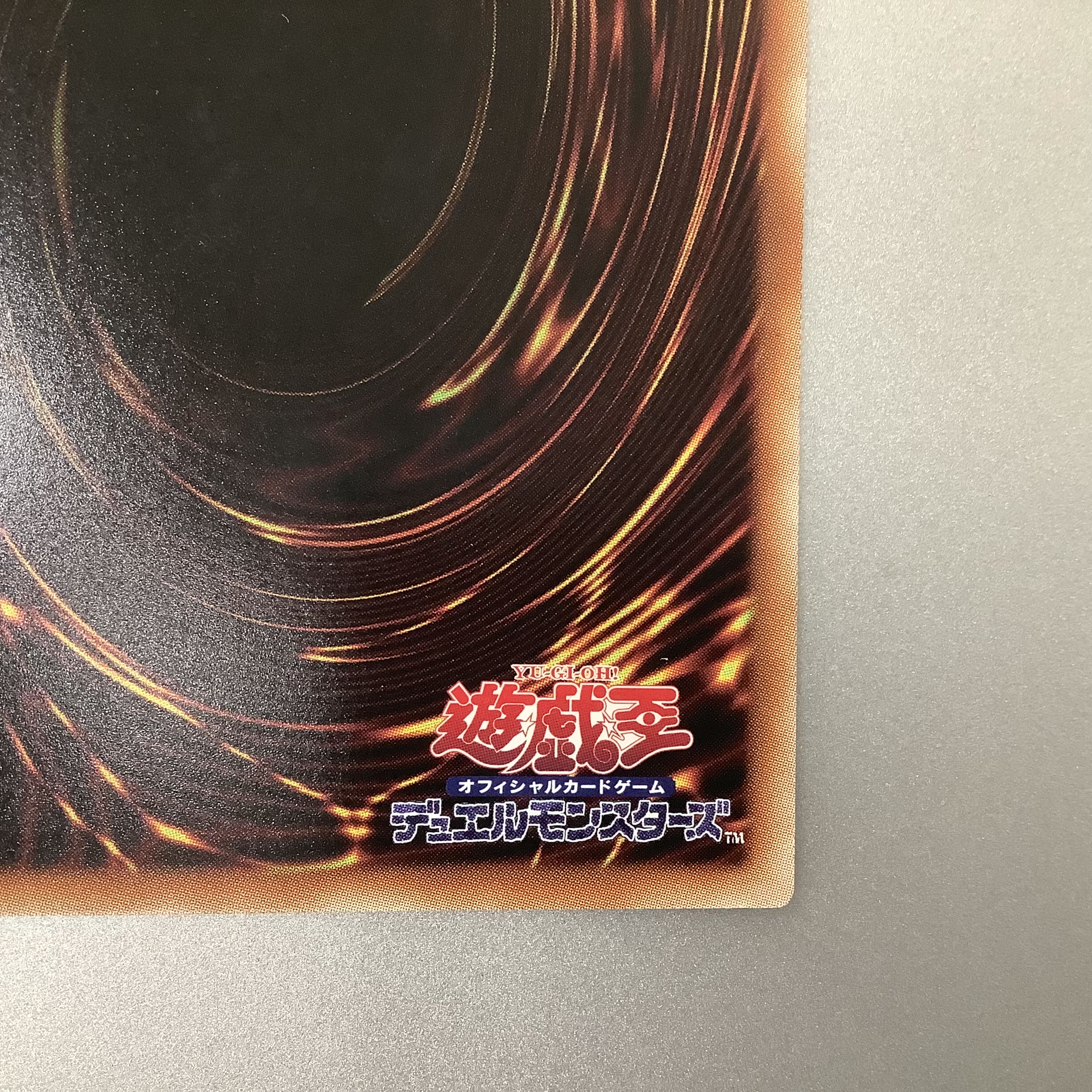 (Beautiful) Senkouki - Shark Cannon Secret