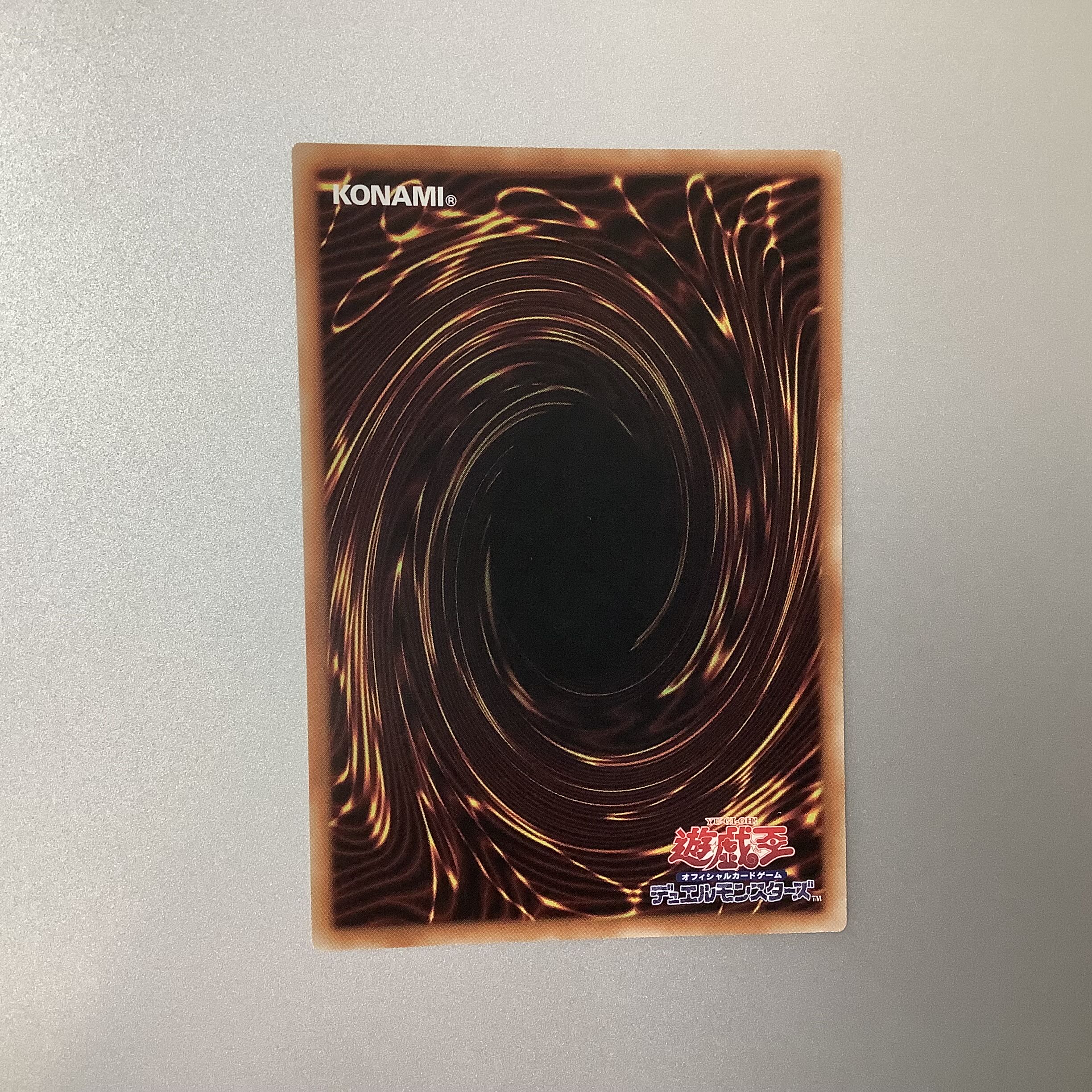 (Beautiful) Senkouki - Shark Cannon Secret