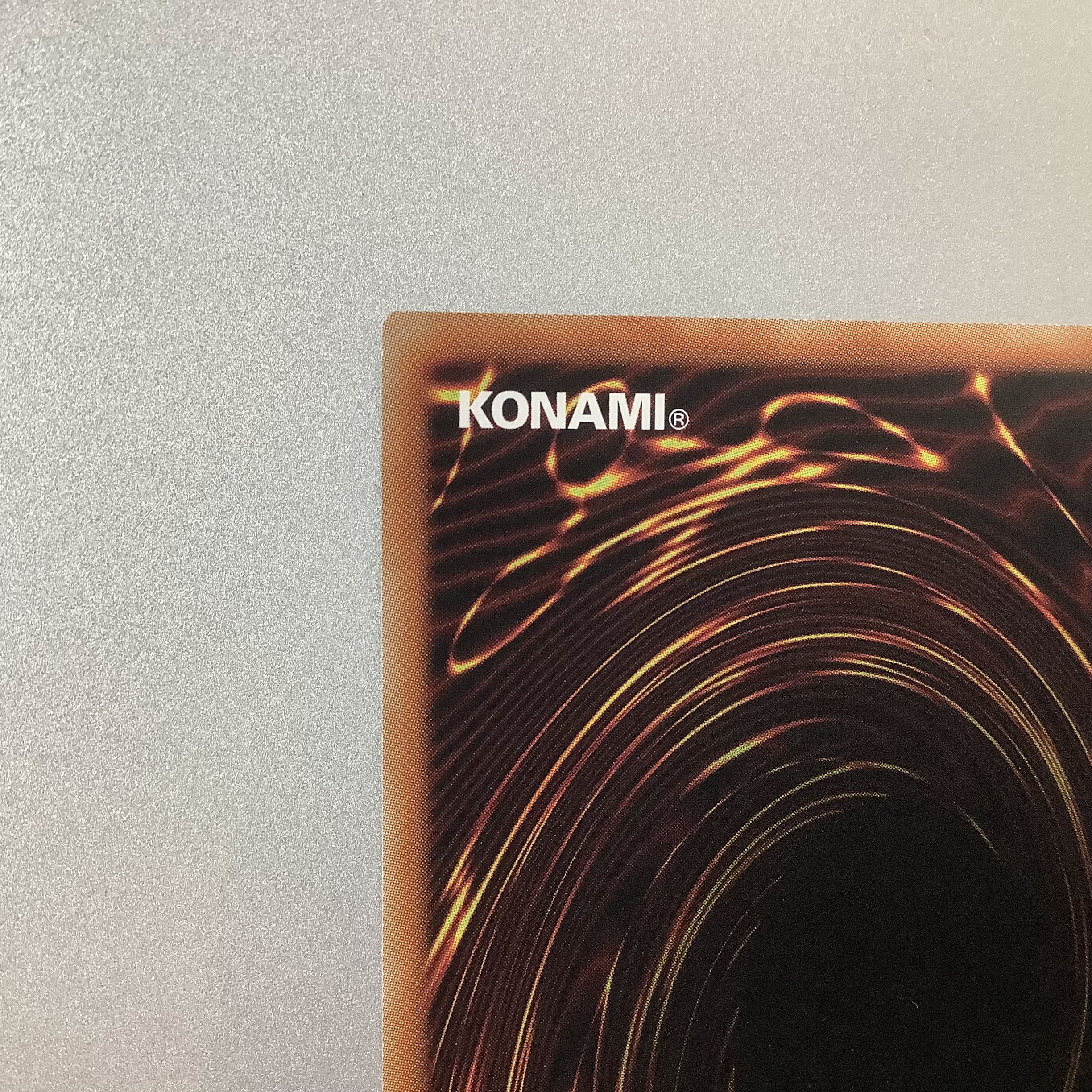 (Beautiful) Senkouki - Shark Cannon Secret