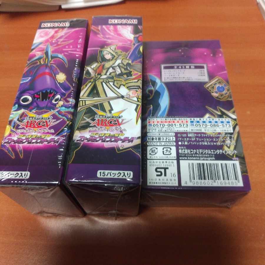 Yu-Gi-Oh Fusion Enforcers 3 unopened boxes