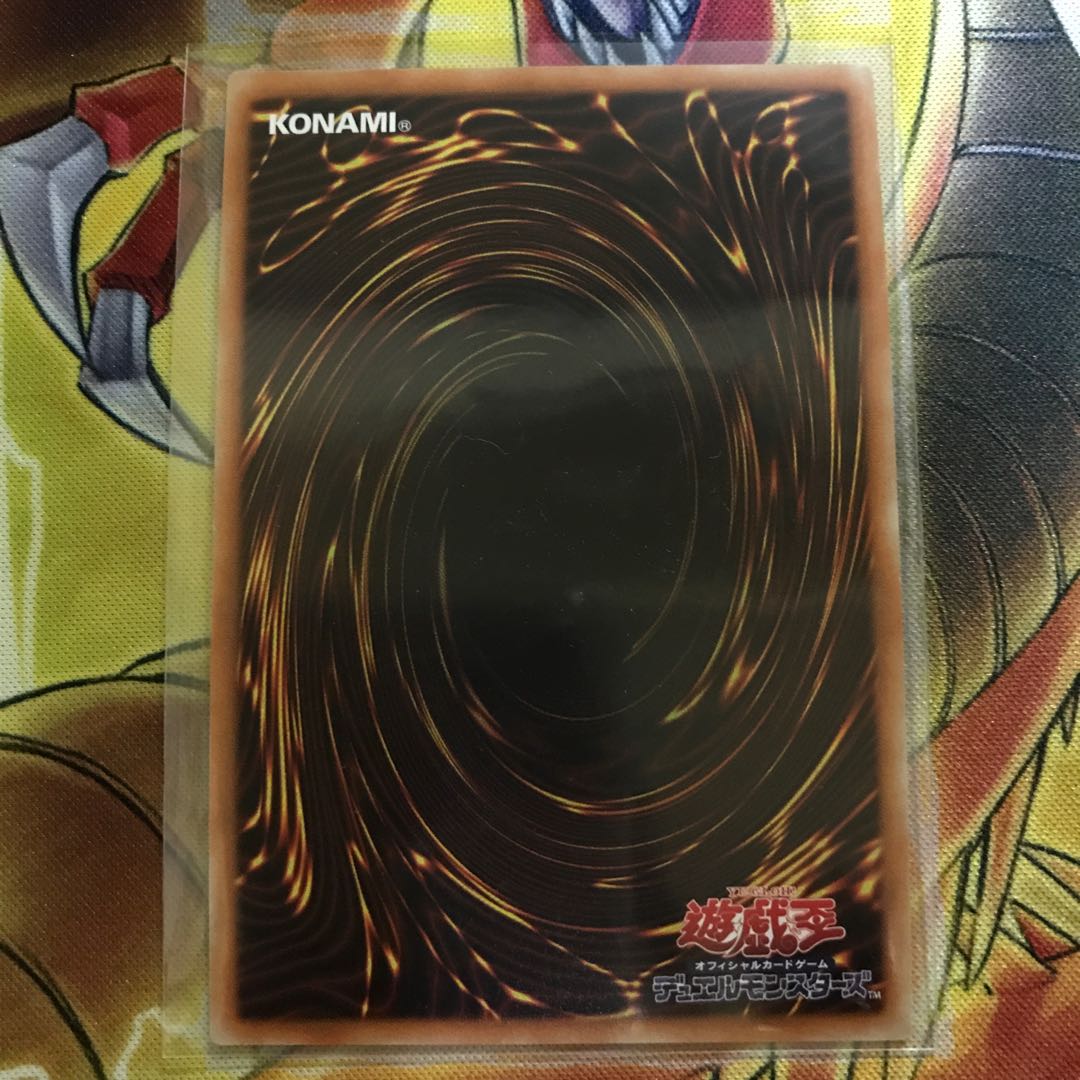 ウィッチクラフト・エーデル スーパーレア