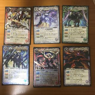 バトルスピリッツカード