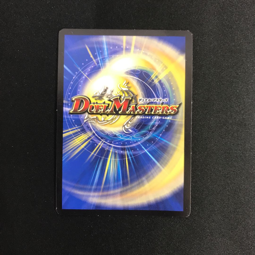 ニコルボーラス