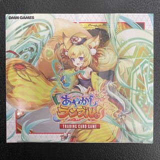 あやかしランブル！のカード販売・通販 | magi