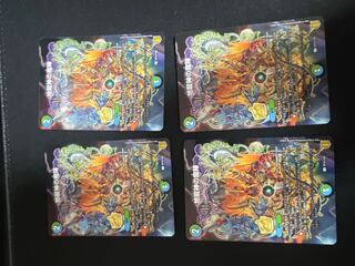 4 copies of Demonic Formation of the Earth Dragon God Promo