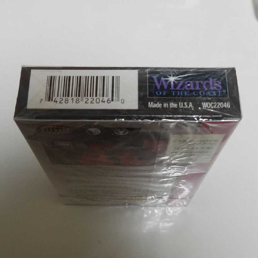 早い者勝ち！大人気！ 超希少！ MTG ポータル三国志 構築済みデッキ