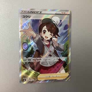 (Slight flaw) Yuuri 276/184 SR Slight flaw ①.