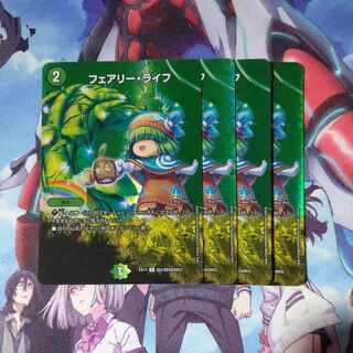 Faerie Life C-foil Psychic4/Psychic40 [2003] Set of 4