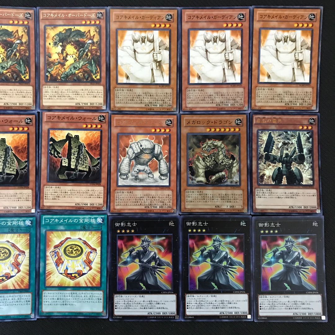 遊戯王 コアキメイルオーバードーズ アダマシアに入りそうなカード