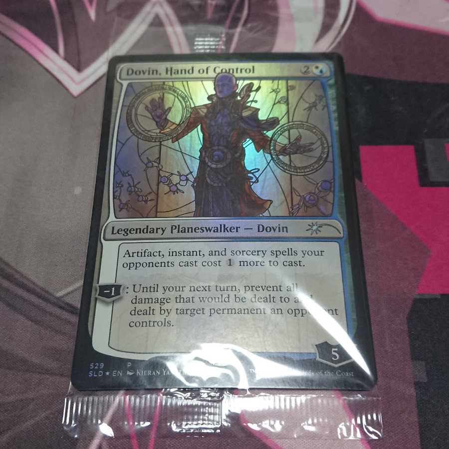 支配の片腕、ドビン secret lair