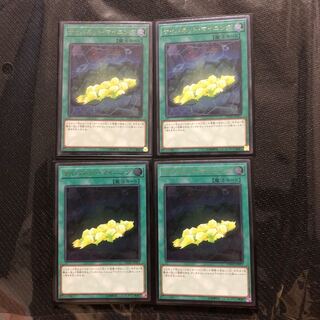 サイバネットマイニング