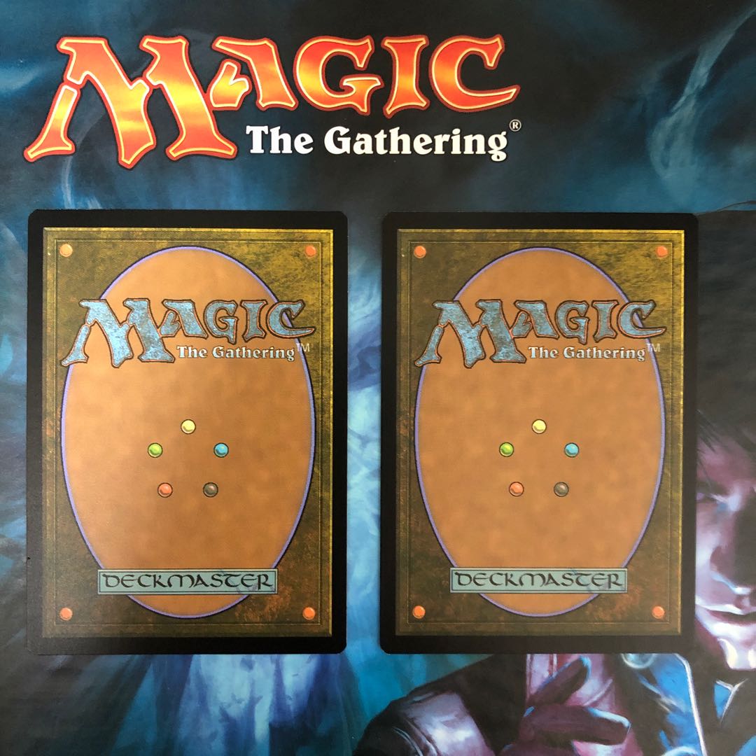 MTG Steam Vents Set of 2