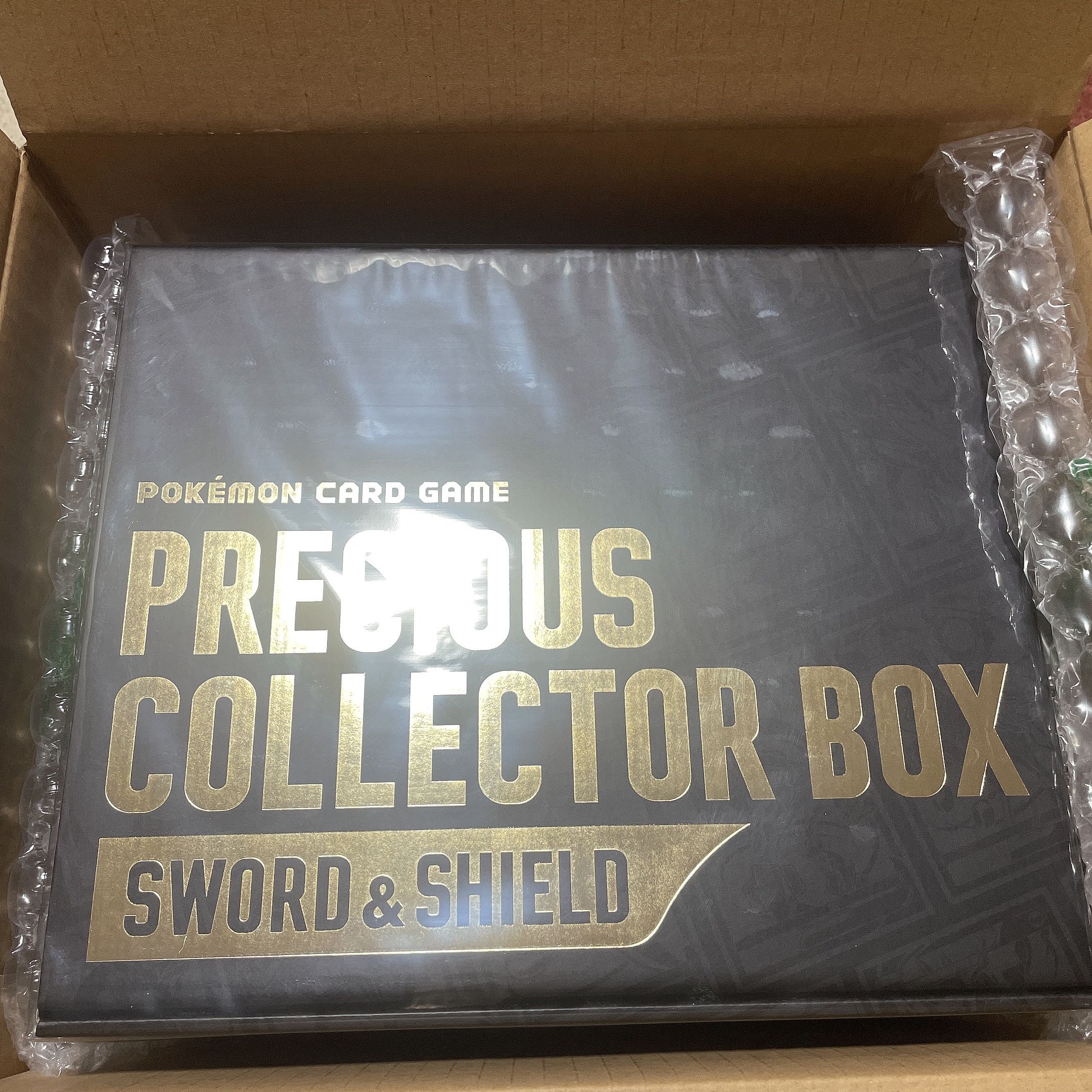 Integrity unopened] PRECIOUS COLLECTOR BOX PRECIOUS COLLECTOR BOX