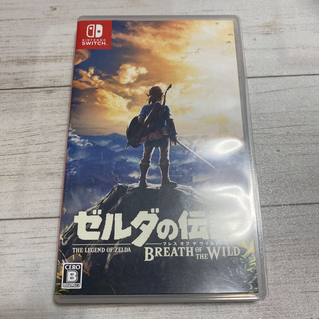 The Legend of Zelda: Breath of the Wild