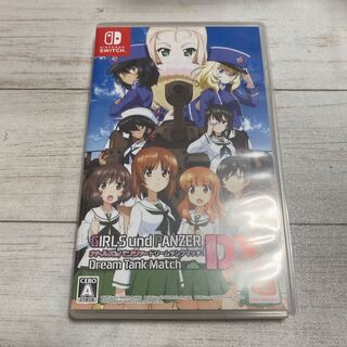 Girls und Panzer Dream Tank Match