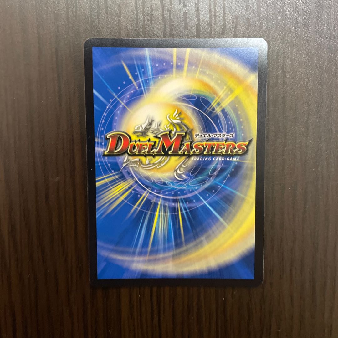 Life Life, Earth and Roaring Decision SR S12/S12