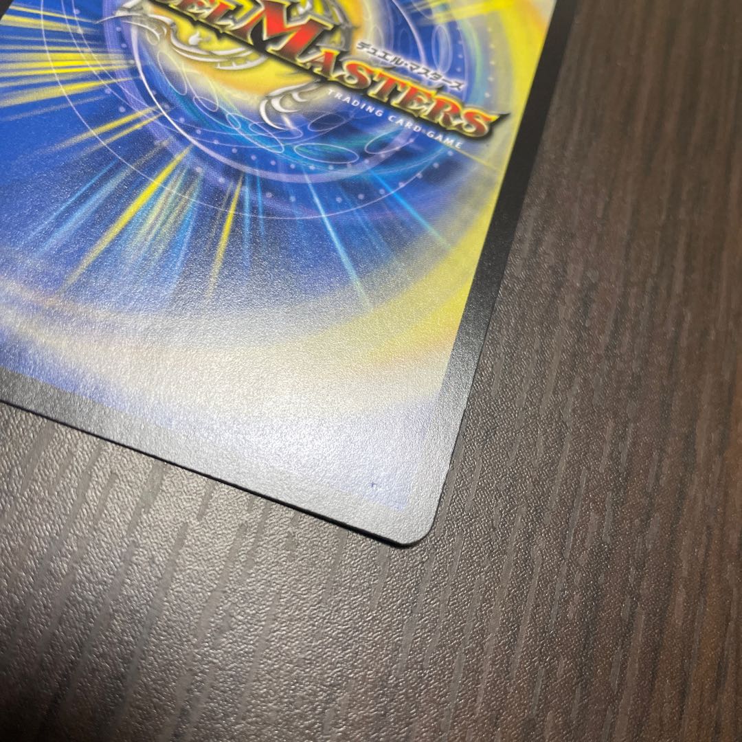 Life Life, Earth and Roaring Decision SR S12/S12