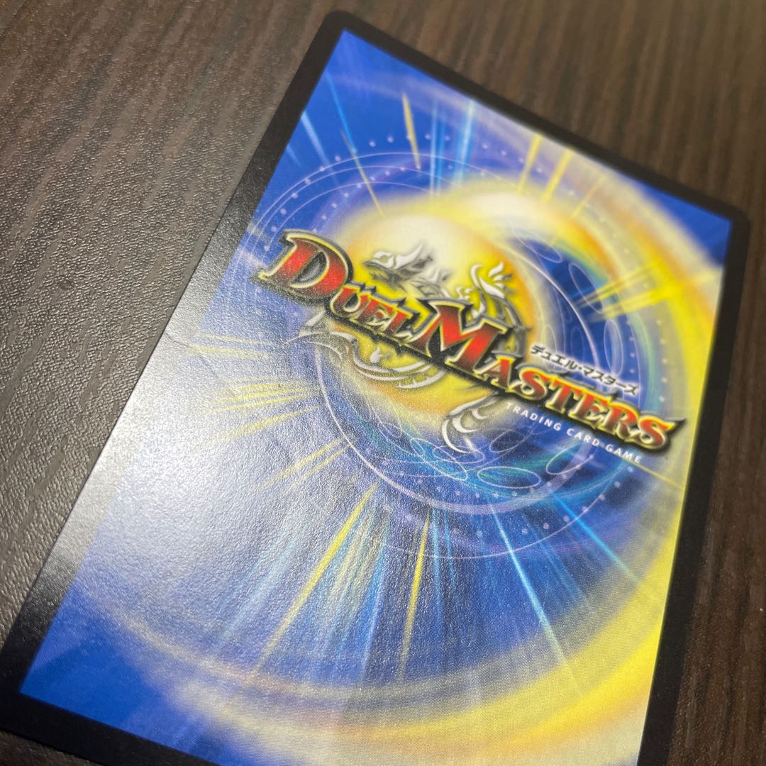 Life Life, Earth and Roaring Decision SR S12/S12