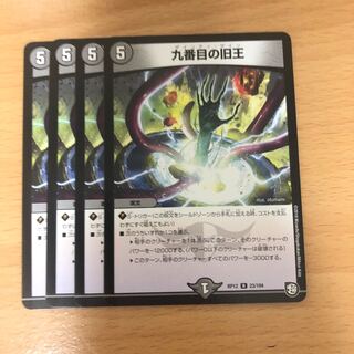 ザインティザイン