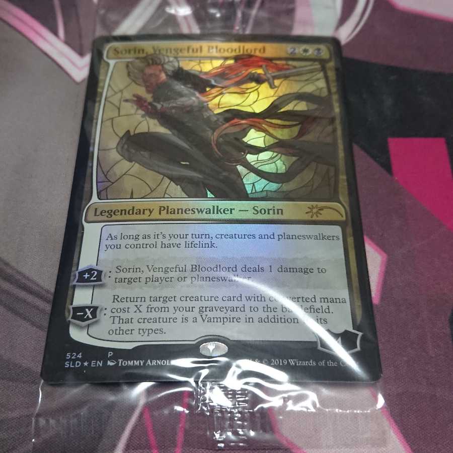 Sorin, Vengeful Bloodlord secret lair