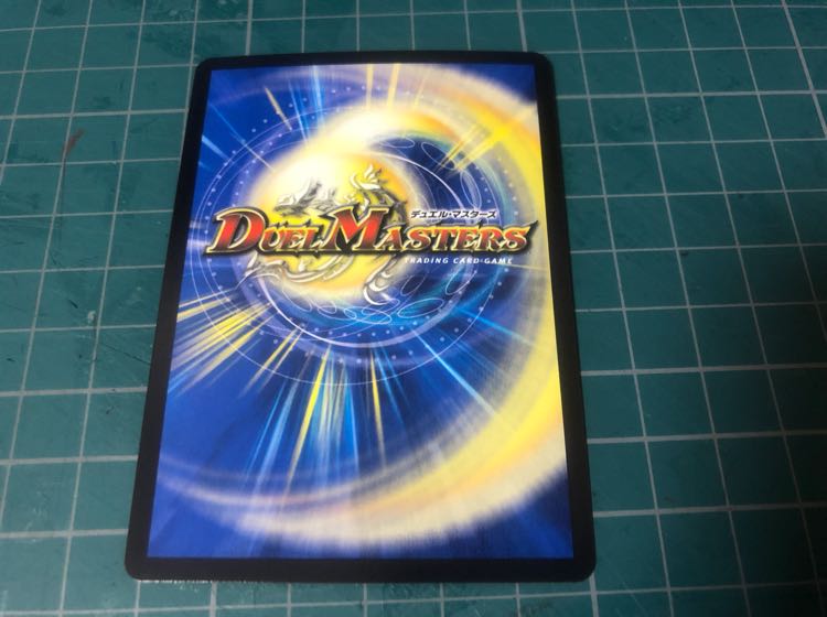 ジョジョジョ・ジョーカーズ プロモ