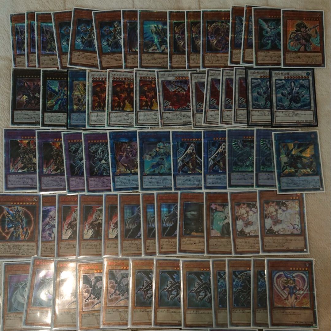 遊戯王　エタニティコード　20th シク　確定