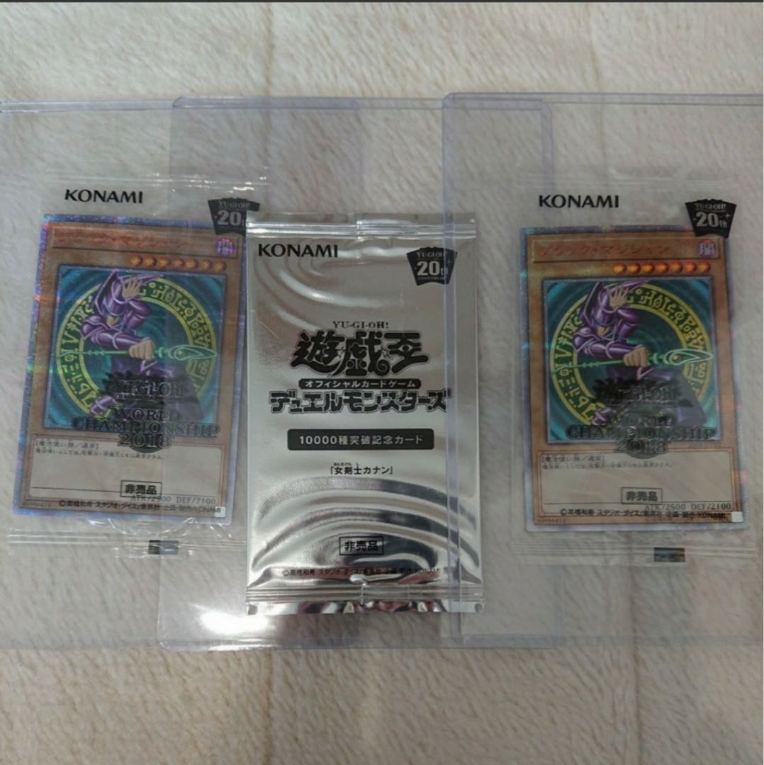 遊戯王 エタニティコード 20th シク 確定