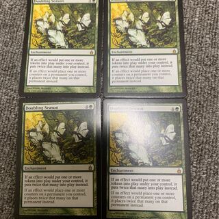 mtgラヴニカ倍増の季節プロキシ