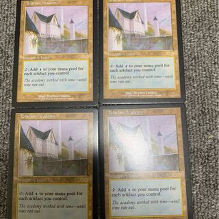 mtg トレイリアアカデミー