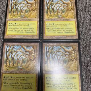 mtgガイア揺籃の地