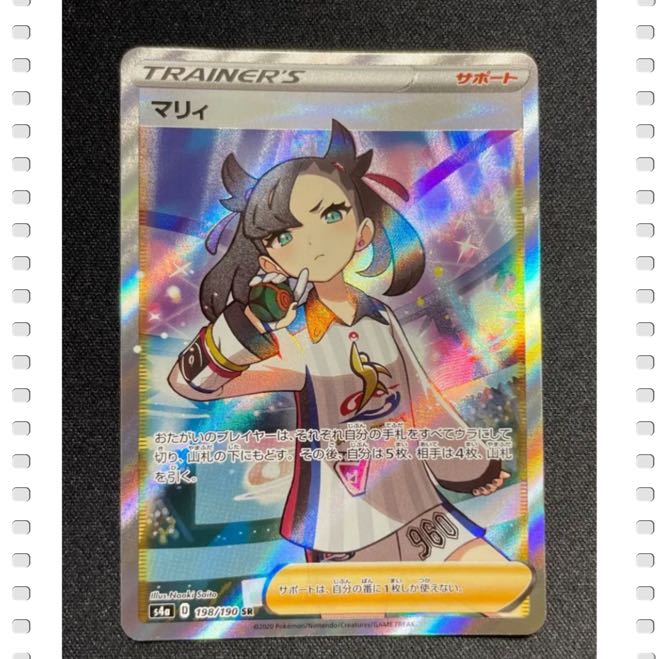 Exclusive page for Ms. Tsubasa 2 units: New Year's bargain grab bag