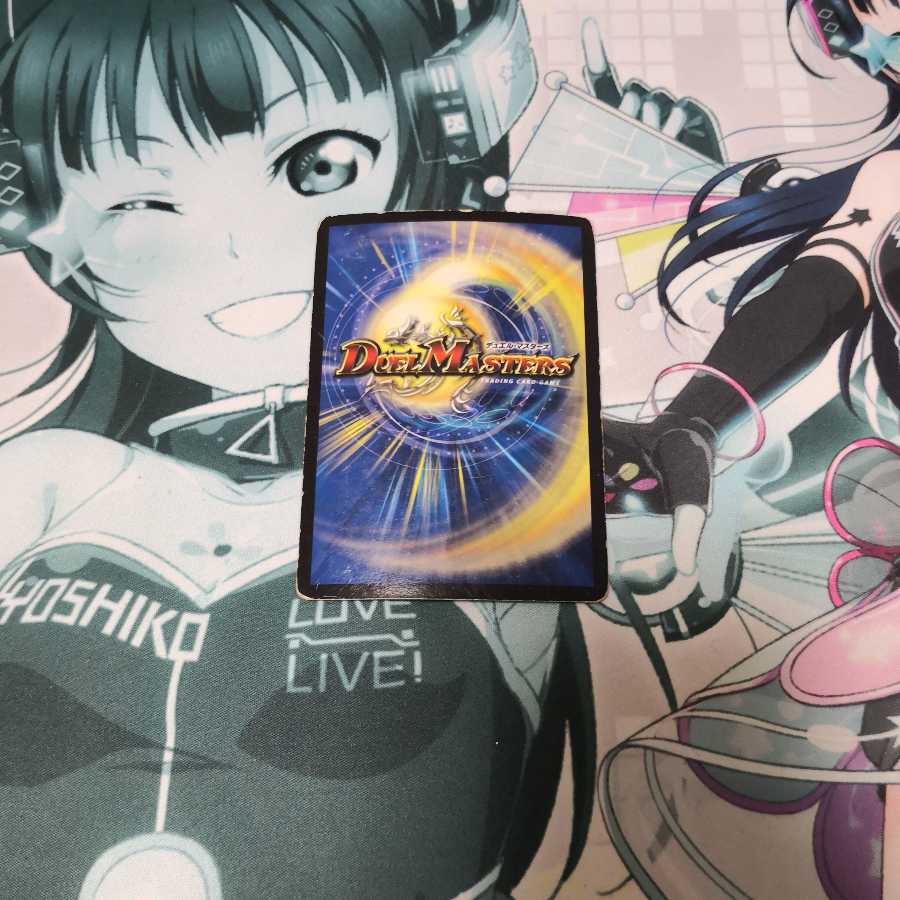 罰怒ブランド 傷あり