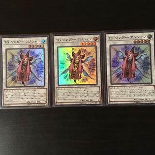 TG ワンダー マジシャン SR 3枚
