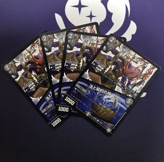 ルソー・モンテス　法と契約の秤