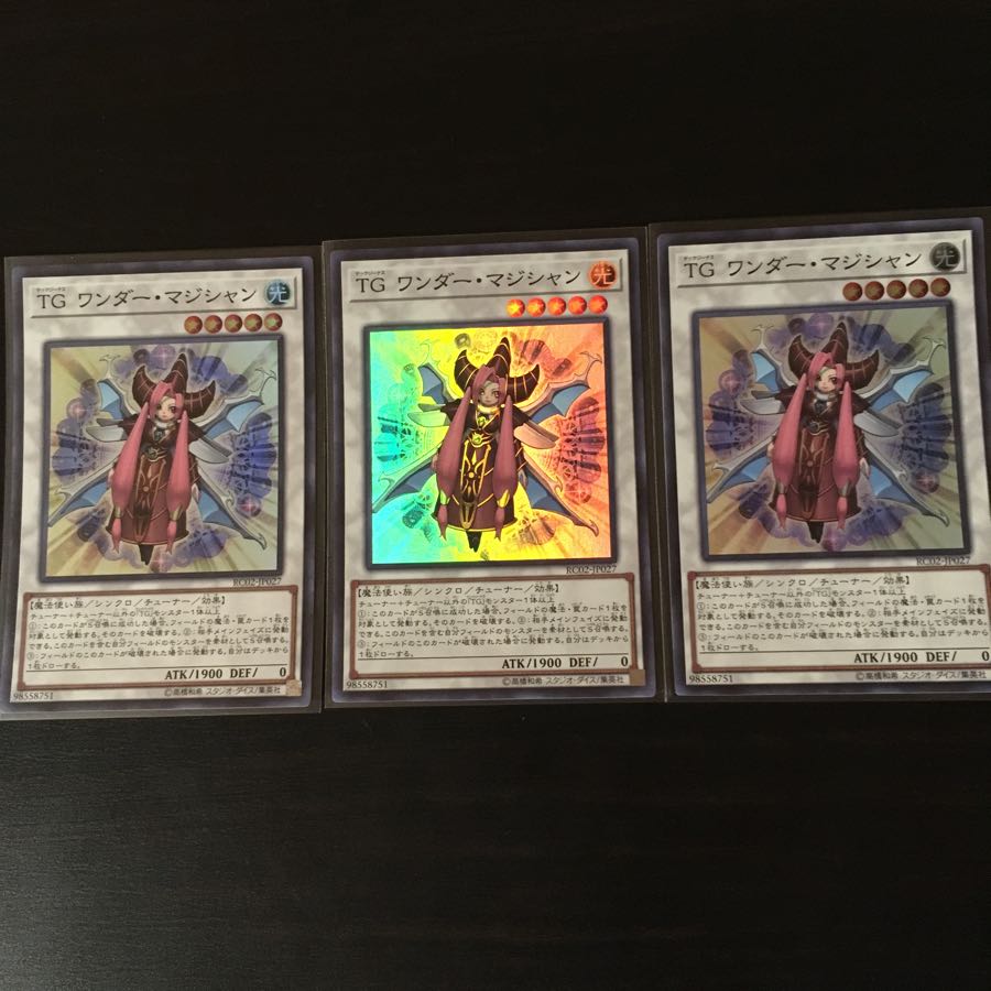 TG Wonder Magician SR 3 cards