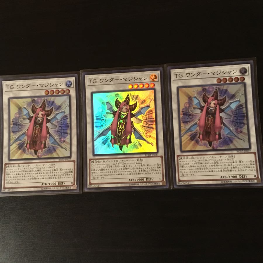 TG Wonder Magician SR 3 cards