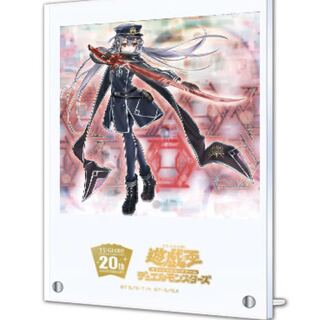 YCSJ 名古屋　限定　ロゼ　アクリルプレート