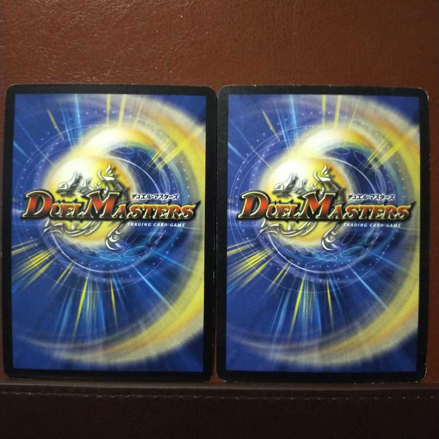 セット割引 封魔ヴィレ・アポストロ