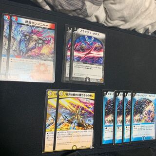 やまぴー様専用