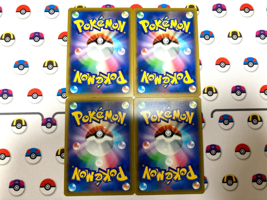 Shimaboshi (mirror) U 064/067