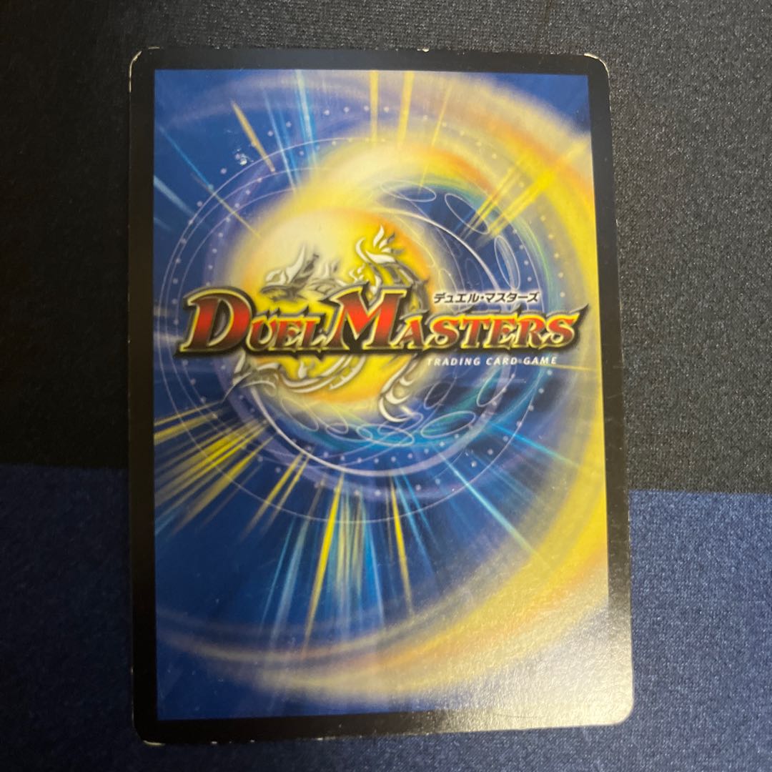 Bardoliant SR S9/S10